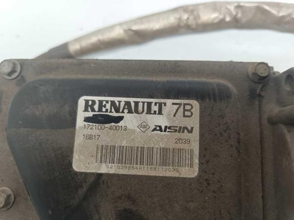CREMAILLERE ESSUI ARRIERE RENAULT MEGANE 4 - Vue 2